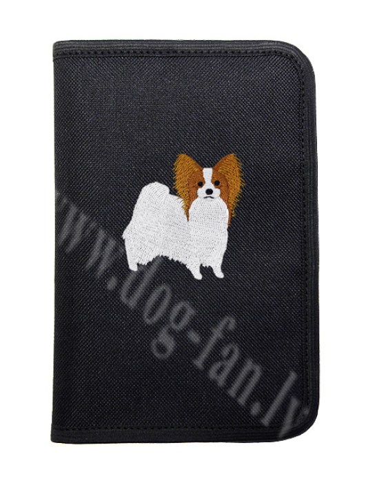 papillon yellow copy